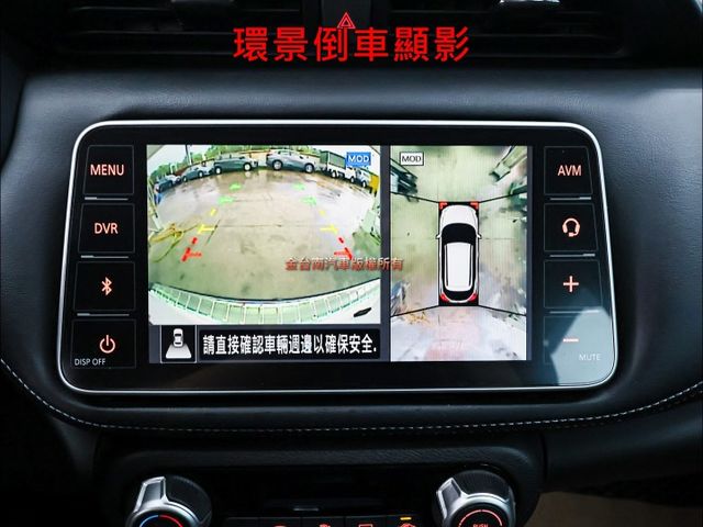智行旗艦版✓雙色外觀✓一手只跑1.6萬✓全車原鈑件✓AEB✓車道偏離✓環景✓車載系統✓恆溫✓可全貸✓不用殺價就很便宜✓  第16張相片