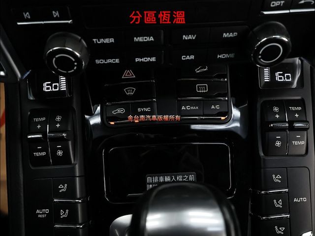 永業總代理✓一手只跑8.3萬✓全車原鈑件✓4WD✓記憶椅✓電動尾門✓BOSE音響✓雙區恆溫✓雙電熱椅✓可全貸✓  第16張相片