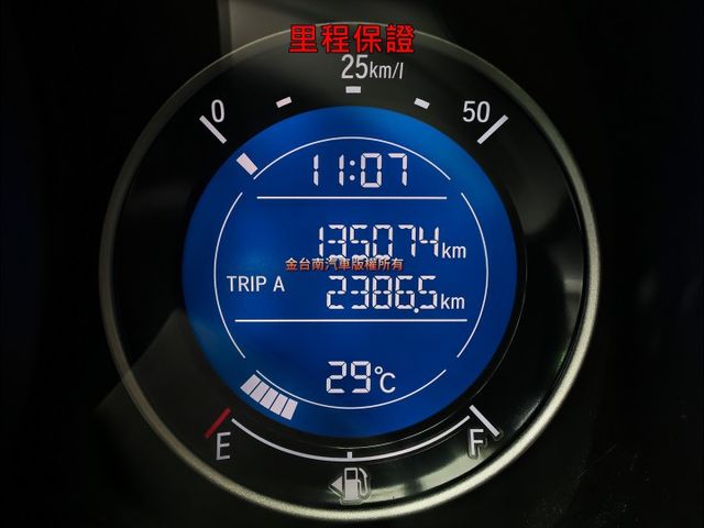 S版✓全車原鈑件✓里程保證✓加裝前霧燈✓iKEY✓定速✓恆溫✓倒車顯影✓換檔快撥✓可全貸✓不用殺價就很便宜✓  第15張相片