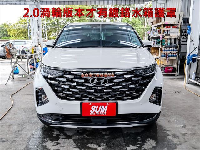 2.0渦輪旗艦版✓3月領牌✓只跑兩千✓原廠保養✓原鈑件✓236hp✓全景天窗✓四電動椅✓LV2✓電動尾門✓可全貸✓  第4張相片