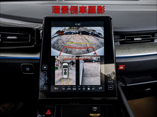 2.0渦輪旗艦版✓3月領牌✓只跑兩千✓原廠保養✓原鈑件✓236hp✓全景天窗✓四電動椅✓LV2✓電動尾門✓可全貸✓  第16張相片