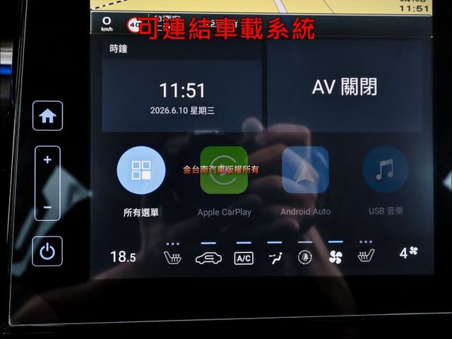 2.0渦輪旗艦版✓3月領牌✓只跑兩千✓原廠保養✓原鈑件✓236hp✓全景天窗✓四電動椅✓LV2✓電動尾門✓可全貸✓  第17張相片