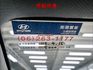 2.0渦輪旗艦版✓3月領牌✓只跑兩千✓原廠保養✓原鈑件✓236hp✓全景天窗✓四電動椅✓LV2✓電動尾門✓可全貸✓  第20張縮圖