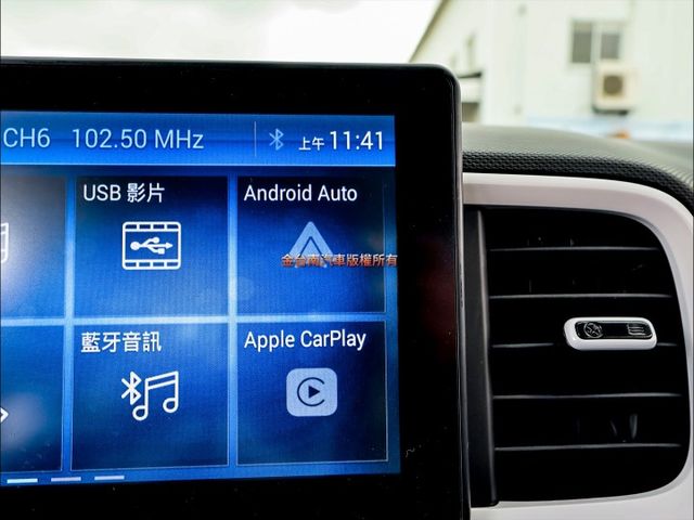 GLB✓只跑3.5萬✓AEB✓車道偏離✓原廠保養✓定速✓iKEY✓衛星導航✓恆溫✓六安✓里程保證✓可全貸!  第18張相片