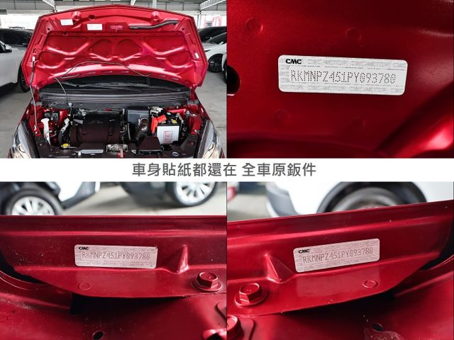一手只跑1.7萬✓全車原鈑件✓原廠保養✓恆溫空調✓雙安✓可全貸✓不用殺價就很便宜✓  第20張相片