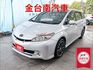 E版✓安卓影音✓環景倒車顯影✓皮椅✓定速系統✓後座出風口✓ABS✓雙安✓少跑里程保證✓車況超好✓可全貸✓不用殺價就很便宜  第1張縮圖