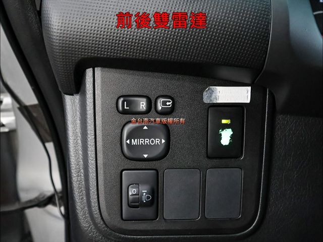 E版✓安卓影音✓環景倒車顯影✓皮椅✓定速系統✓後座出風口✓ABS✓雙安✓少跑里程保證✓車況超好✓可全貸✓不用殺價就很便宜  第13張相片