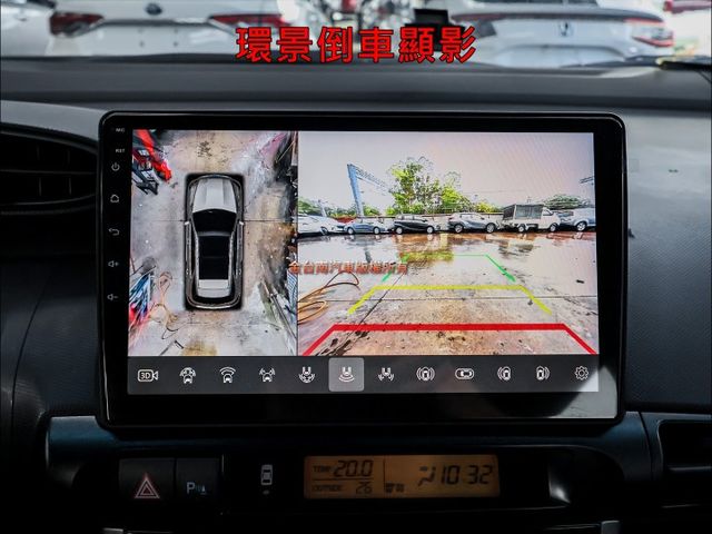 E版✓安卓影音✓環景倒車顯影✓皮椅✓定速系統✓後座出風口✓ABS✓雙安✓少跑里程保證✓車況超好✓可全貸✓不用殺價就很便宜  第17張相片