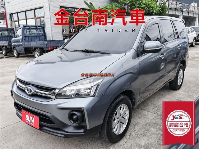 精緻版✓車況優✓雙色內裝✓定速✓中冷✓TCS✓ABS✓雙安✓少跑✓里程保證✓附全額發票✓可全貸✓不用殺價就很便宜✓  第1張相片