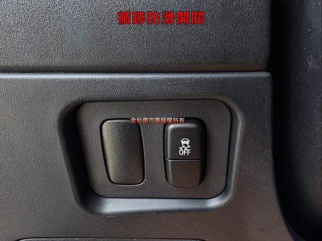 精緻版✓車況優✓雙色內裝✓定速✓中冷✓TCS✓ABS✓雙安✓少跑✓里程保證✓附全額發票✓可全貸✓不用殺價就很便宜✓  第15張相片
