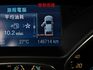汽油時尚經典型✓不二價✓一年只跑一萬多✓全車原鈑件✓安卓影音✓定速✓衛星導航✓分區恆溫✓四安✓可全貸✓不用殺價就很便宜✓  第15張縮圖