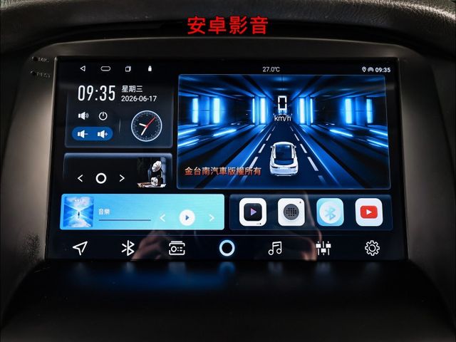 汽油時尚經典型✓不二價✓一年只跑一萬多✓全車原鈑件✓安卓影音✓定速✓衛星導航✓分區恆溫✓四安✓可全貸✓不用殺價就很便宜✓  第17張相片