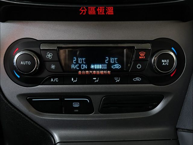 汽油時尚經典型✓不二價✓一年只跑一萬多✓全車原鈑件✓安卓影音✓定速✓衛星導航✓分區恆溫✓四安✓可全貸✓不用殺價就很便宜✓  第19張相片