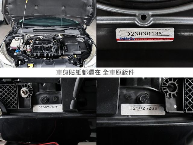 汽油時尚經典型✓不二價✓一年只跑一萬多✓全車原鈑件✓安卓影音✓定速✓衛星導航✓分區恆溫✓四安✓可全貸✓不用殺價就很便宜✓  第20張相片
