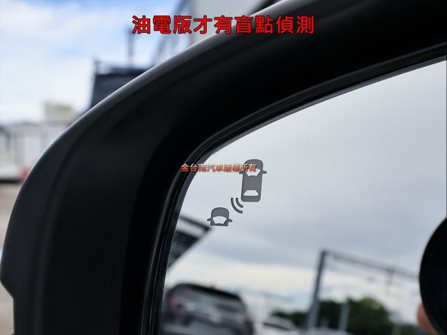 油電版✓只跑9千✓全車原鈑件✓LV2安全輔助✓盲點✓車載系統✓iKEY✓恆溫✓九安✓可全貸✓不用殺價就很便宜✓  第12張相片