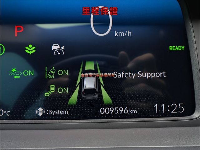 油電版✓只跑9千✓全車原鈑件✓LV2安全輔助✓盲點✓車載系統✓iKEY✓恆溫✓九安✓可全貸✓不用殺價就很便宜✓  第15張相片