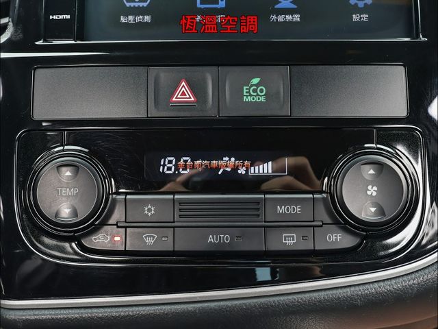 22年式✓安全型✓少跑里程保證✓全車原鈑件✓ACC✓AEB✓NAVI✓倒車顯影✓定速✓恆溫✓可全貸✓不用殺價就很便宜✓  第18張相片