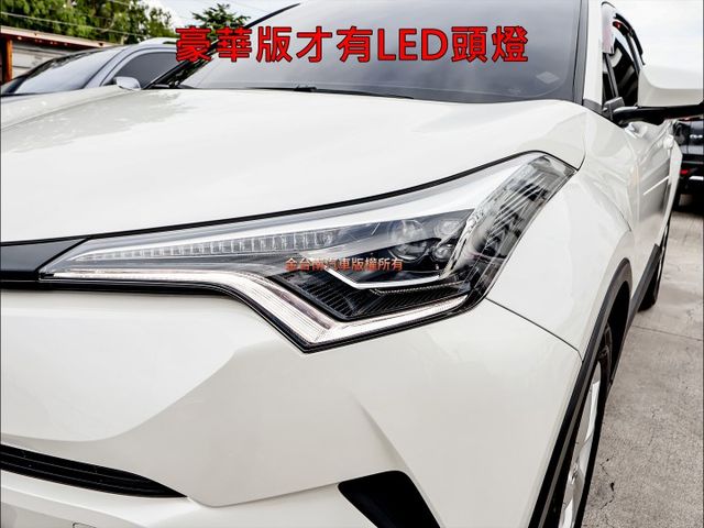 稀有里程✓豪華+特仕影音✓一手✓只跑1萬✓原鈑件✓環景✓HUD✓原廠保養✓定速✓iKEY✓雙前電熱椅✓衛星導航!  第5張相片