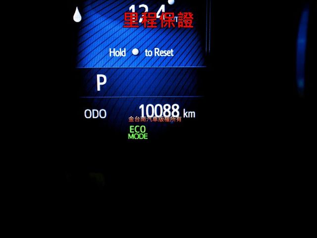 稀有里程✓豪華+特仕影音✓一手✓只跑1萬✓原鈑件✓環景✓HUD✓原廠保養✓定速✓iKEY✓雙前電熱椅✓衛星導航!  第13張相片