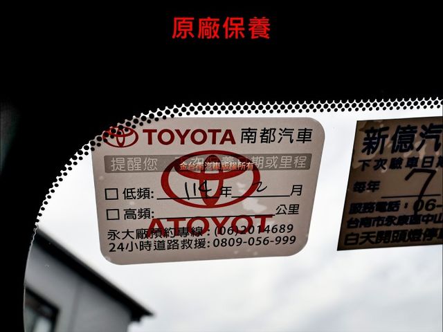 稀有里程✓豪華+特仕影音✓一手✓只跑1萬✓原鈑件✓環景✓HUD✓原廠保養✓定速✓iKEY✓雙前電熱椅✓衛星導航!  第19張相片