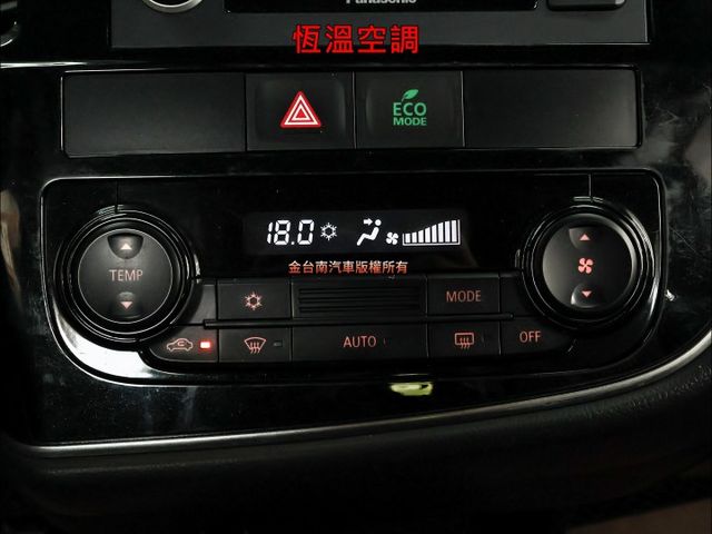 22年式✓安全型✓一手只跑7.3萬✓全車原鈑件✓原廠保養ACC✓AEB✓定速✓恆溫✓可全貸✓不用殺價就很便宜✓  第16張相片