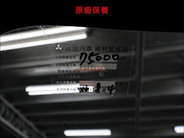 22年式✓安全型✓一手只跑7.3萬✓全車原鈑件✓原廠保養ACC✓AEB✓定速✓恆溫✓可全貸✓不用殺價就很便宜✓  第17張相片