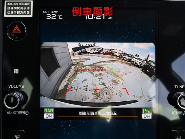 25年領牌✓一手車✓只跑2.3萬✓4WD✓275匹馬力✓天窗✓記憶椅✓LV2✓原廠影音✓車載系統✓可全貸✓  第18張相片