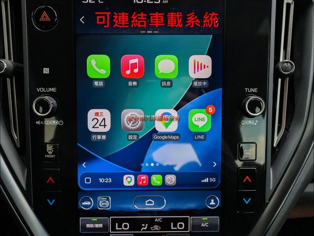 25年領牌✓一手車✓只跑2.3萬✓4WD✓275匹馬力✓天窗✓記憶椅✓LV2✓原廠影音✓車載系統✓可全貸✓  第19張相片