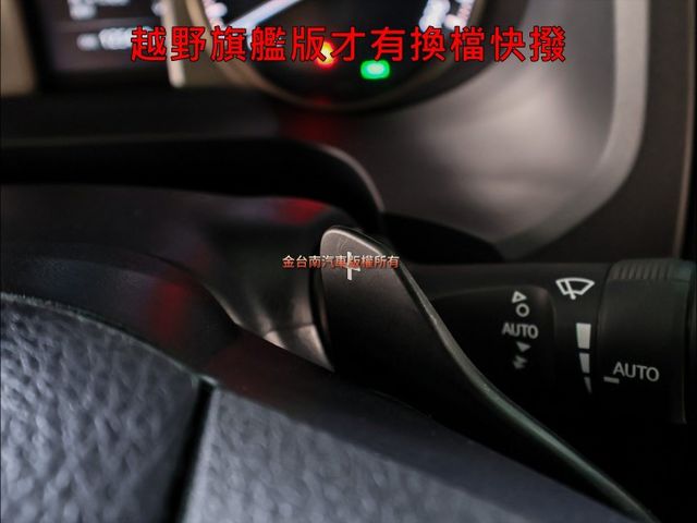 越野旗艦版✓七人座✓天窗✓記憶椅✓第三排電動收納✓環景倒車顯影✓ACC✓AEB✓車道偏離✓可全貸✓不用殺價就很便宜✓  第15張相片