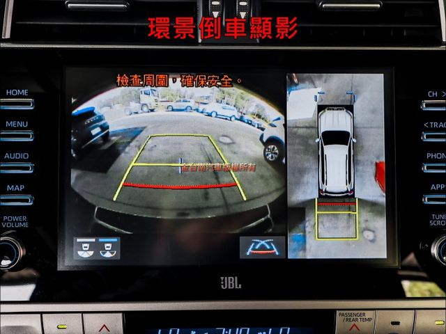 越野旗艦版✓七人座✓天窗✓記憶椅✓第三排電動收納✓環景倒車顯影✓ACC✓AEB✓車道偏離✓可全貸✓不用殺價就很便宜✓  第17張相片