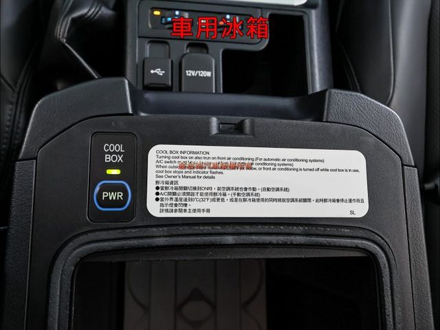 越野旗艦版✓七人座✓天窗✓記憶椅✓第三排電動收納✓環景倒車顯影✓ACC✓AEB✓車道偏離✓可全貸✓不用殺價就很便宜✓  第19張相片