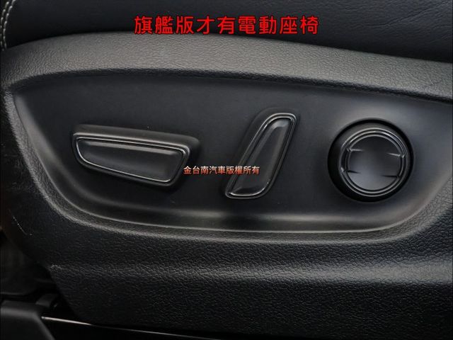 油電旗艦版✓一手只跑5.6萬✓全車原板件✓電動椅✓環景✓LV2安全輔助✓盲點✓AEB✓抬頭顯示器✓可全貸✓  第13張相片
