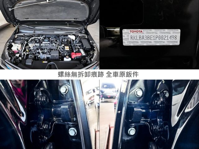 油電旗艦版✓一手只跑5.6萬✓全車原板件✓電動椅✓環景✓LV2安全輔助✓盲點✓AEB✓抬頭顯示器✓可全貸✓  第20張相片