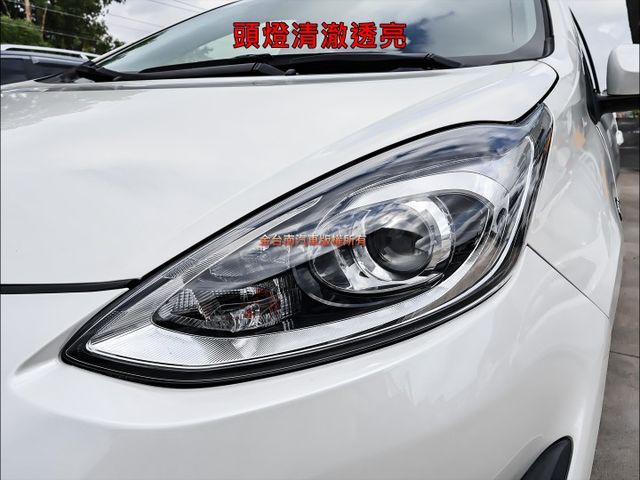 只跑5.8萬✓車況優✓盲點✓定速✓iKEY✓恆溫✓循跡防滑✓全車九安✓里程保證✓可全貸✓不用殺價就很便宜✓  第7張相片