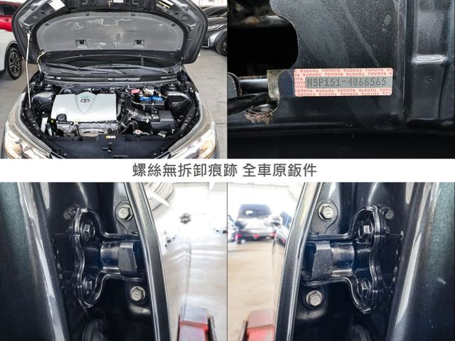 經典版✓一手只跑3.8萬✓全車原鈑件✓原廠保養✓循跡防滑✓ABS✓雙安✓可全貸✓不用殺價就很便宜✓代步通勤好選擇✓  第20張相片