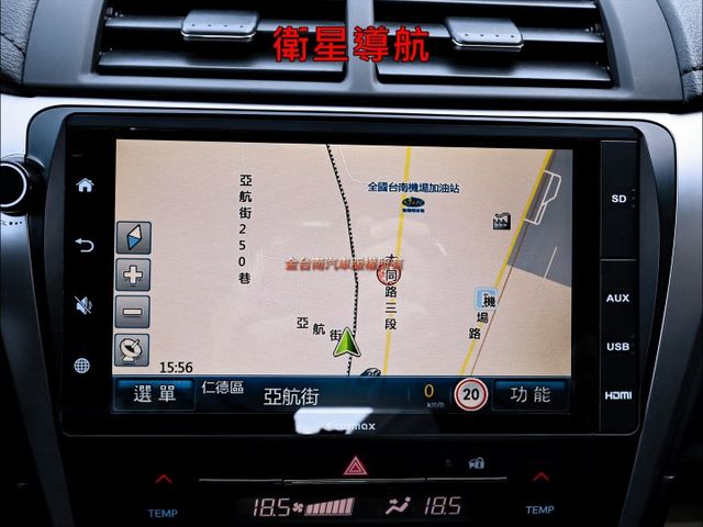 少有汽油尊爵版✓改版✓少跑原廠保養✓全車原鈑件✓天窗✓電動椅✓NAVI✓倒車顯影✓TCS✓iKEY✓可全貸✓  第15張相片