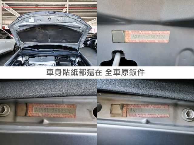 少有汽油尊爵版✓改版✓少跑原廠保養✓全車原鈑件✓天窗✓電動椅✓NAVI✓倒車顯影✓TCS✓iKEY✓可全貸✓  第19張相片