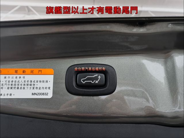 21年式✓旗艦版✓一手只跑2.4萬✓4WD✓原鈑件✓電動座椅✓ACC✓AEB✓盲點✓車道偏離✓分區恆溫✓iKEY✓可全貸  第19張相片