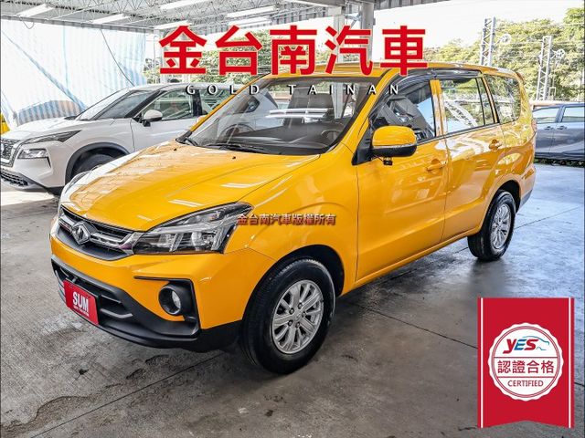 精緻型✓一手車✓全車原鈑件✓原廠保養✓中冷✓定速✓安卓影音✓倒車顯影✓雙安✓可全貸✓不用殺價就很便宜✓  第1張相片