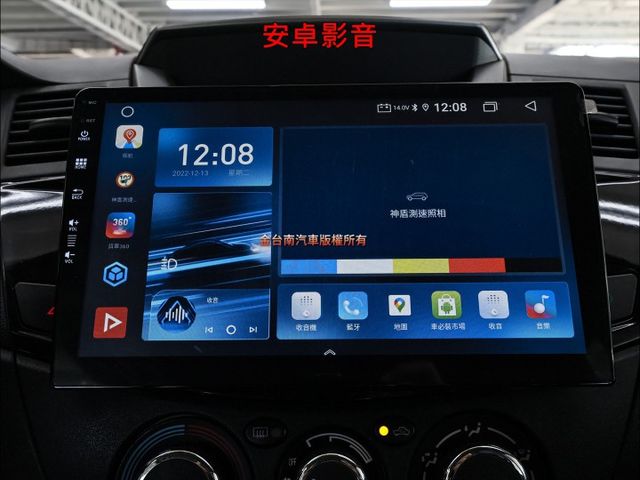 精緻型✓一手車✓全車原鈑件✓原廠保養✓中冷✓定速✓安卓影音✓倒車顯影✓雙安✓可全貸✓不用殺價就很便宜✓  第16張相片