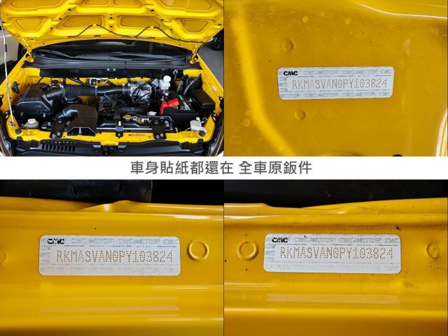 精緻型✓一手車✓全車原鈑件✓原廠保養✓中冷✓定速✓安卓影音✓倒車顯影✓雙安✓可全貸✓不用殺價就很便宜✓  第20張相片