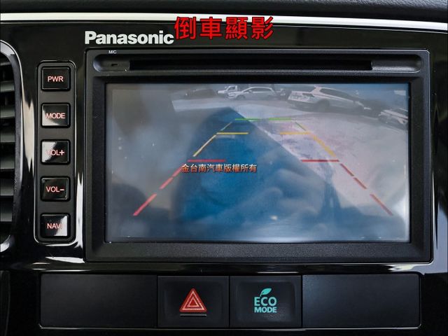 5+2人座✓時尚型✓衛星導航✓倒車顯影✓iKEY✓恆溫空調✓前座雙安✓里程保證✓車況超好✓可全貸✓不用殺價就很便宜✓  第15張相片