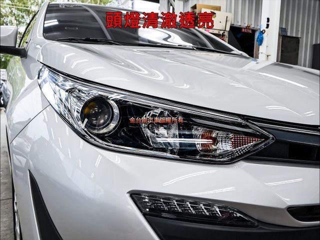 代步通勤好選擇✓經典版✓一手只跑3.9萬✓原廠保養✓全車原鈑件✓藍牙音響✓TCS✓雙安✓可全貸✓不用殺價就很便宜✓  第6張相片