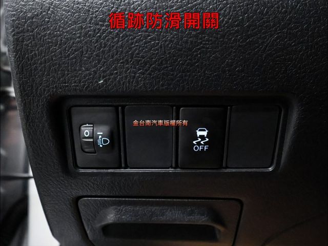代步通勤好選擇✓經典版✓一手只跑3.9萬✓原廠保養✓全車原鈑件✓藍牙音響✓TCS✓雙安✓可全貸✓不用殺價就很便宜✓  第14張相片