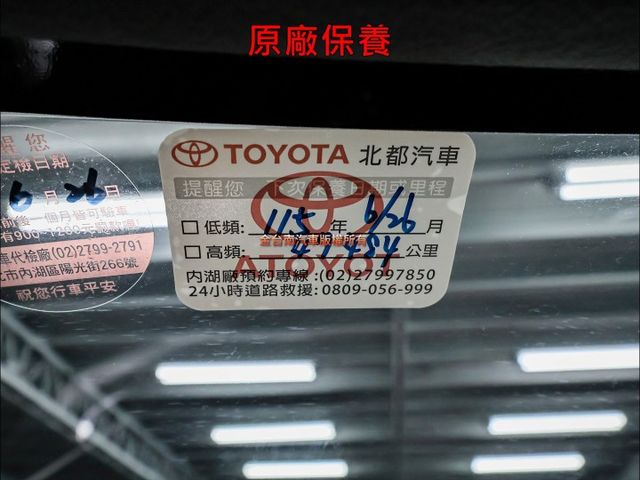 代步通勤好選擇✓經典版✓一手只跑3.9萬✓原廠保養✓全車原鈑件✓藍牙音響✓TCS✓雙安✓可全貸✓不用殺價就很便宜✓  第20張相片