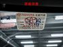 代步通勤好選擇✓經典版✓一手只跑3.9萬✓原廠保養✓全車原鈑件✓藍牙音響✓TCS✓雙安✓可全貸✓不用殺價就很便宜✓  第20張縮圖