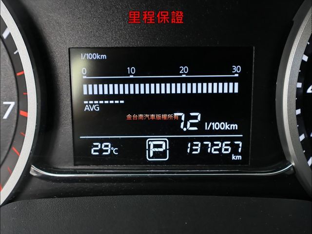 豪華版✓一手車✓原鈑件✓原廠保養✓定速✓影音系統✓倒車顯影✓抬頭顯示器✓分區恆溫✓iKEY✓可全貸✓  第14張相片