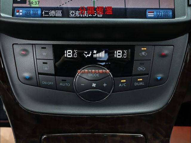 豪華版✓一手車✓原鈑件✓原廠保養✓定速✓影音系統✓倒車顯影✓抬頭顯示器✓分區恆溫✓iKEY✓可全貸✓  第18張相片