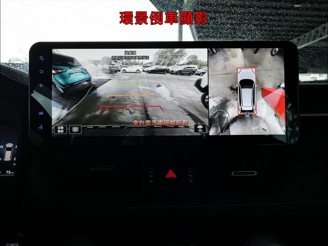 旗艦影音特仕版✓一手只跑8千✓原鈑件✓記憶椅✓電動尾門✓環景✓LV2✓盲點✓車載系統✓原廠保固中✓原廠保養✓雙通風椅✓  第16張相片