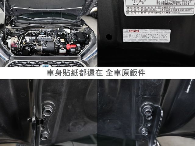 尊爵版✓一手車✓原鈑件✓環景✓盲點✓LED頭尾燈✓衛星導航✓iKEY✓ACC✓AEB✓車道維持✓可全貸!  第20張相片